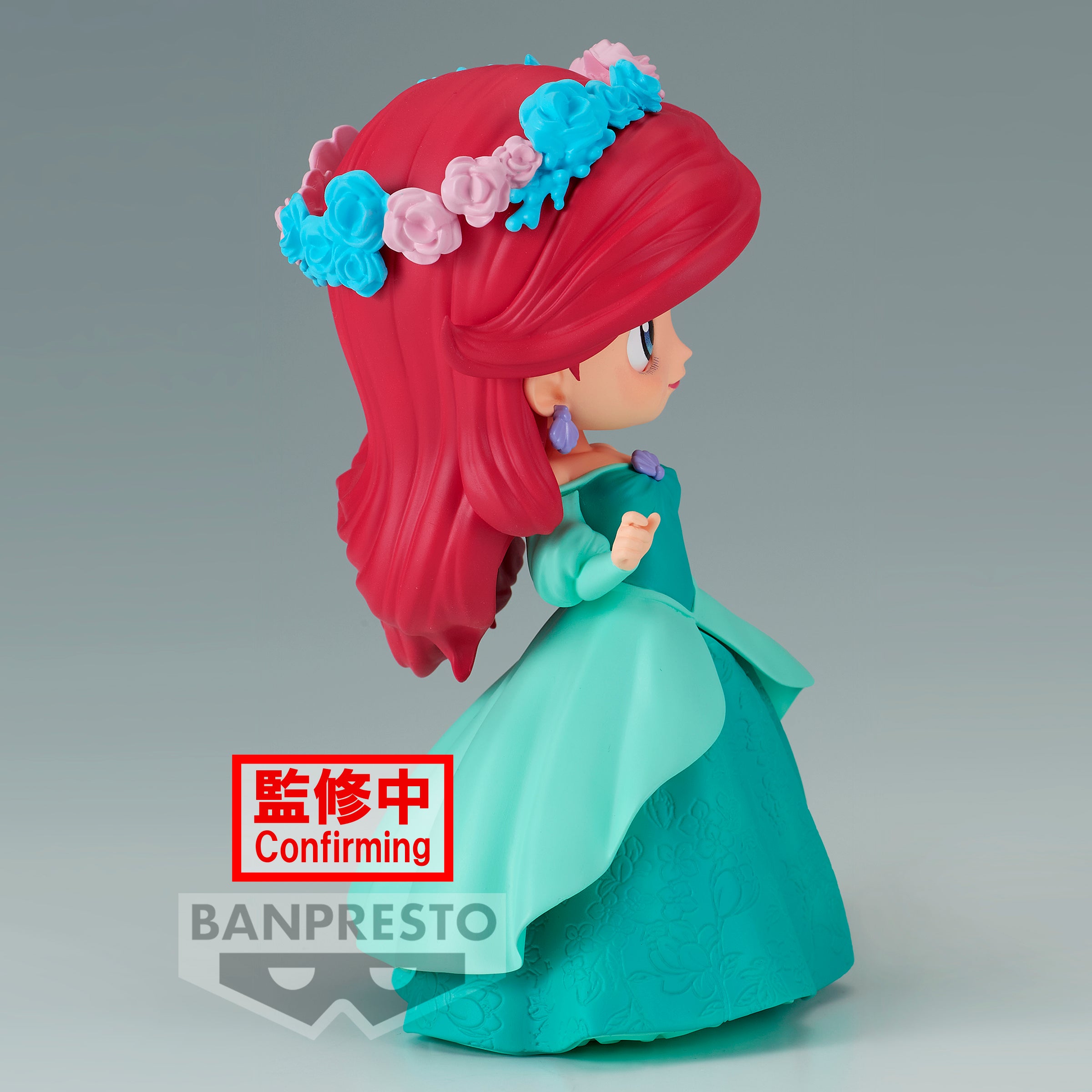 Bandai Spirits X Banpresto Qposket Flower Style - Ariel (ver. A) "Disney Characters" | 4983164190670