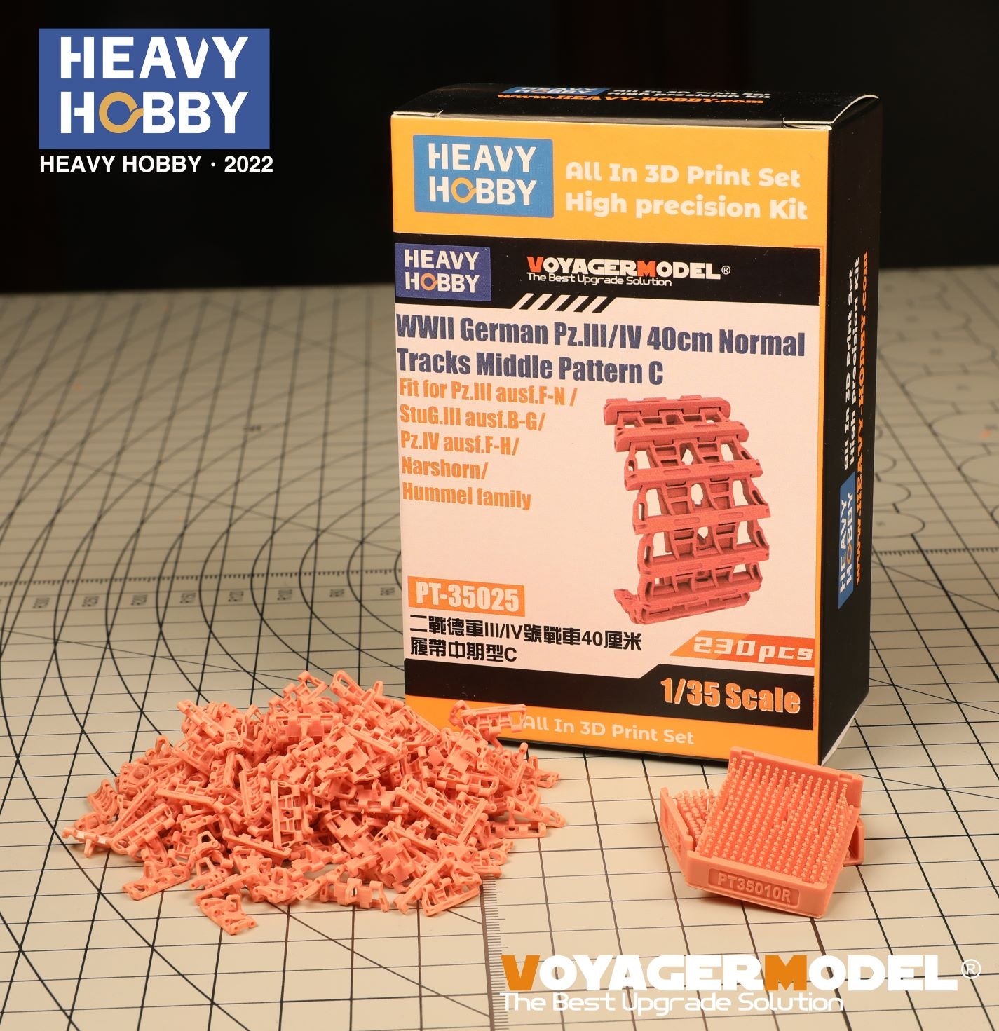 Heavy Hobby 1/35 WWII German Pz.III/IV 41cm Normal Tracks Middle Pattern C | 6973146480316