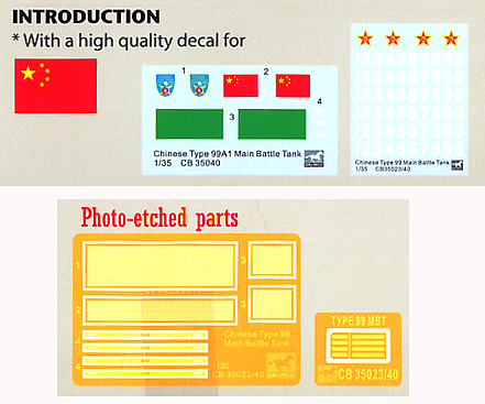 Bronco Models 1/35 Chinese PLA ZTZ-99A1 Main Battle Tank | 4544032667566