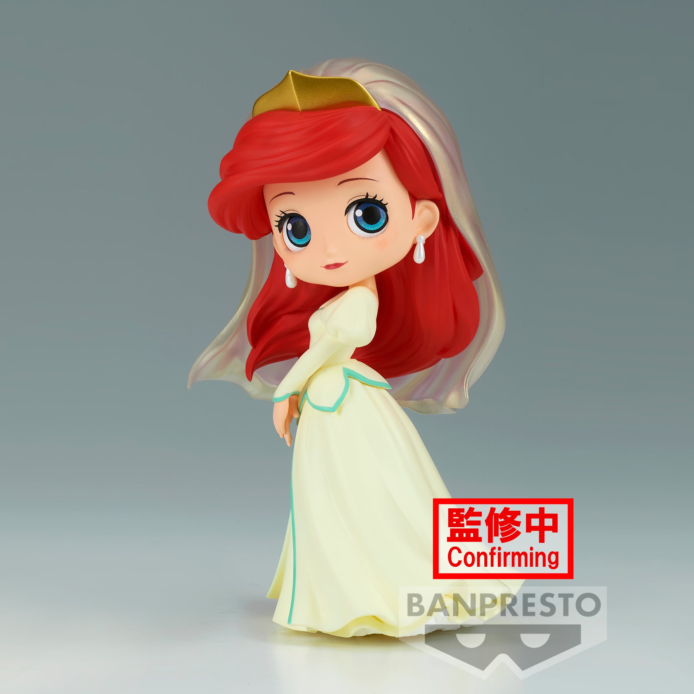 Bandai Spirits X Banpresto Q posket Ariel - Royal Style (Ver. B) "Disney Characters" | 4983164881882