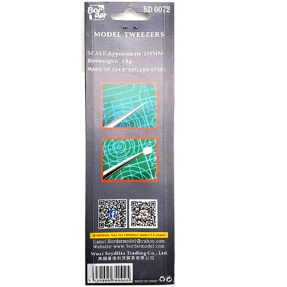 Border Model HG Angled Tweezers, Made of 304 Stainless Steel - 0.2mm Curved | 6971995740025