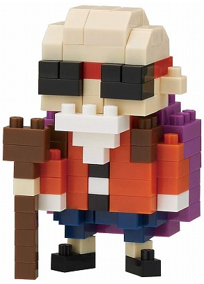 Nanoblock Character Collection Series Master Roshi 'Dragon Ball Z' | 4972825212035