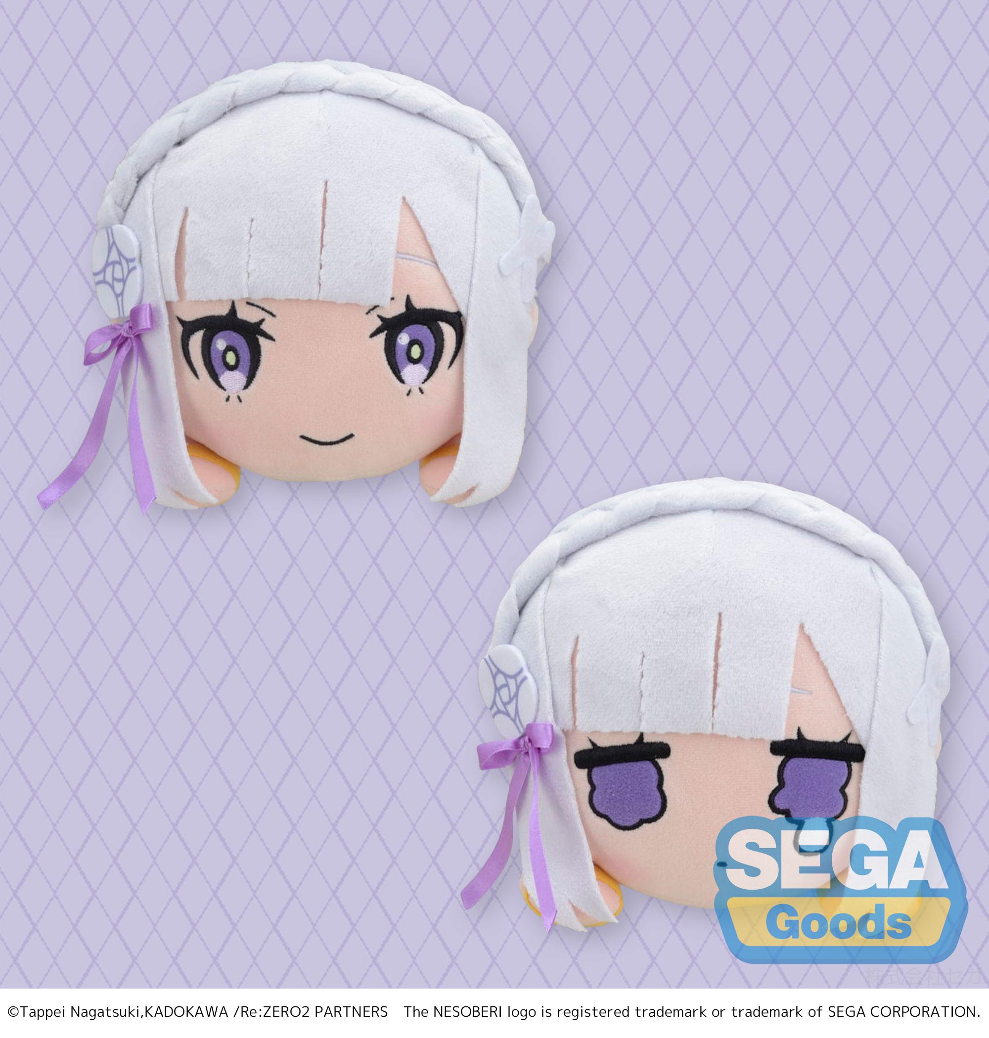 Re:ZERO -Starting Life in Another World- Series NESOBERI (Lay-Down) SP Plush 'Emilia' -Wind God- | 4570001961236