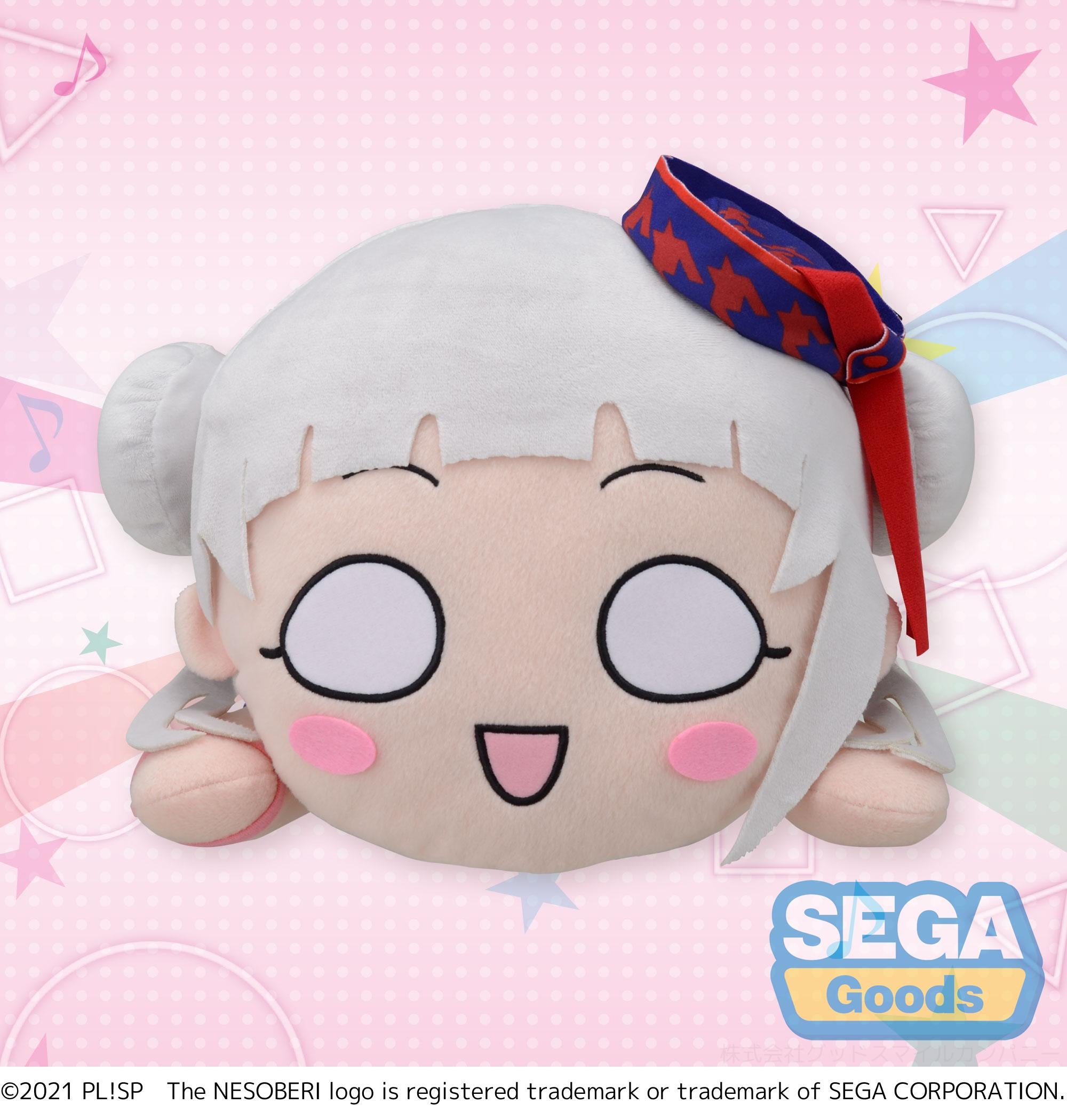 Love Live Superstar Series Nesoberi Lay-Down Chisato Arashi START True Dreams Mej Plush | 4570001964282