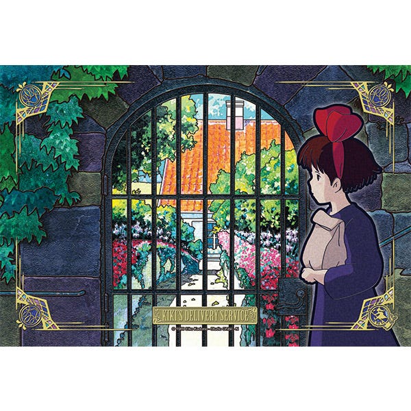 Ensky Artcrystal Puzzle Kiki On The Way To Delivery 'Kiki's Delivery Service' | 4970381199227