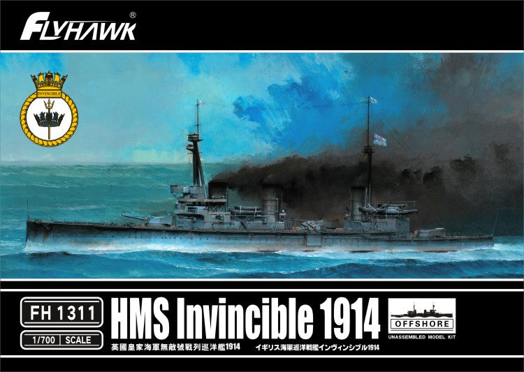 Flyhawk Model 1/700 HMS Invincible 1914 | 6921970401830