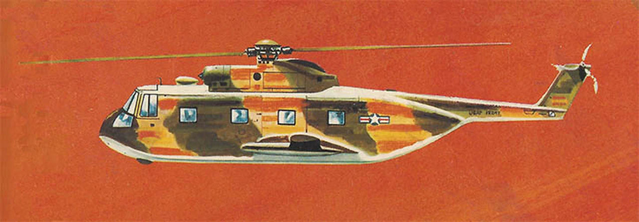 Atlantis HH-3E Jolly Green Giant | 850002740202