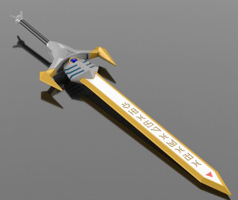 Bandai Figure-Rise Standard Imperialdramon Paladin Mode Amplified 'Digimon' | 4573102618641