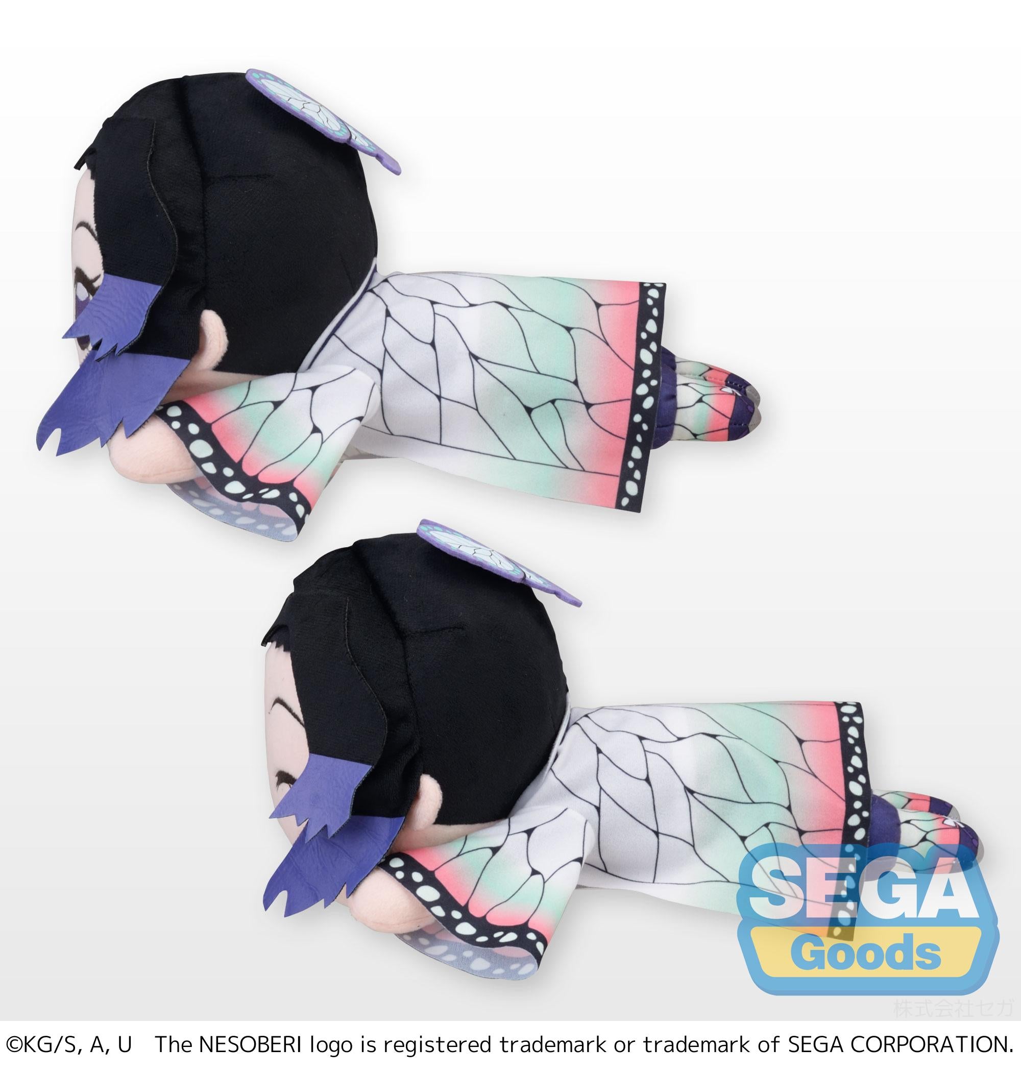 Demon Slayer: Kimetsu no Yaiba Series NESOBERI (Lay-Down) SP Plush 'Shinobu Kocho' | 4570001961106