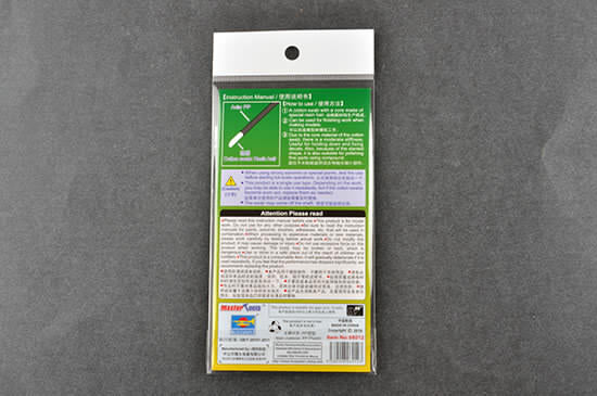 Master Tools Disposable Finish Stick | 9580208080123