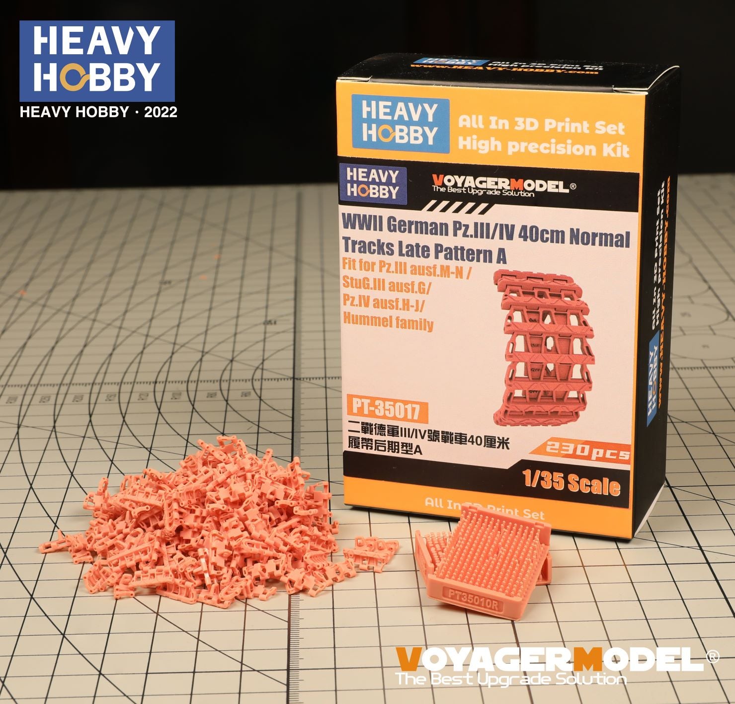 Heavy Hobby 1/35 WWII German Pz.III/IV 40cm Normal Tracks Late Pattern A | 6973146480231