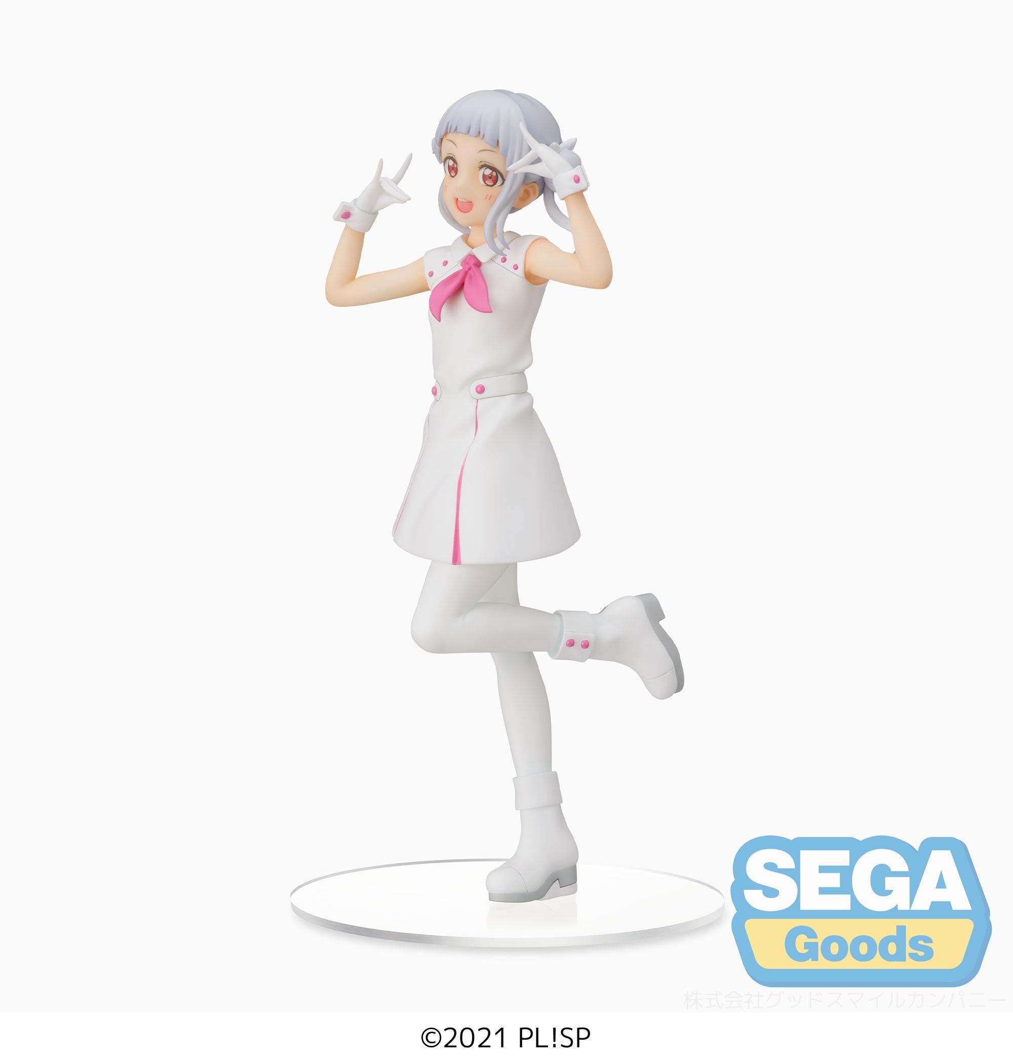 Love Live Superstar Series Chisato Arashi - Wish Song PM Figure | 4570001969126