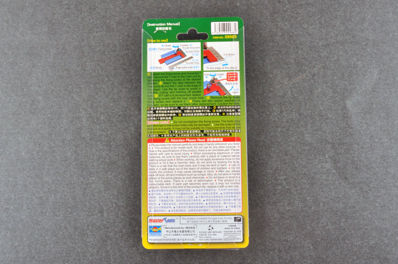 Master Tools Vari-Angle Sliding T-square | 9580208099880