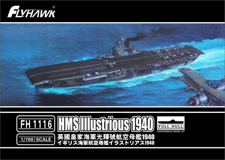Flyhawk Model 1/700 HMS Illustrious 1940 | 6921970401915