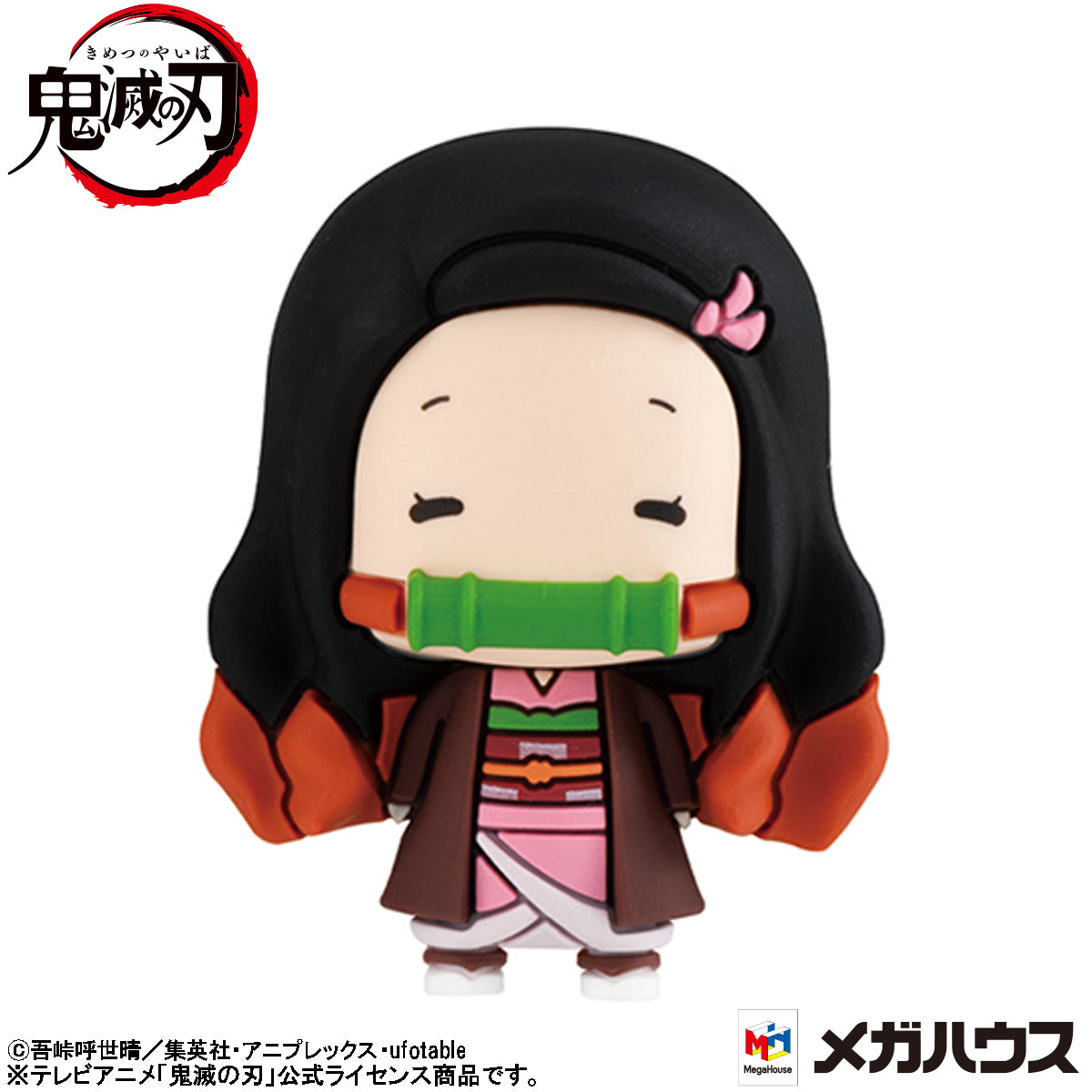 Megahouse Chokorin Mascot Demon Slayer:Kimetsu no Yaiba Vol.3 Set (Repeat) "Demon Slayer", Entire Set | 4535123830815