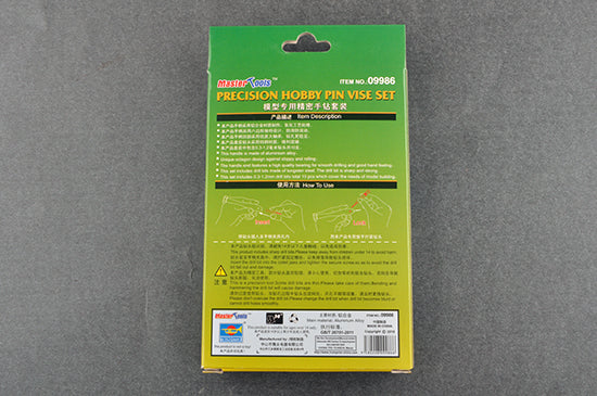 Master Tools Precision Hobby Pin Vise Set (Drill Diam from 0.3-1.2) | 9580208099866