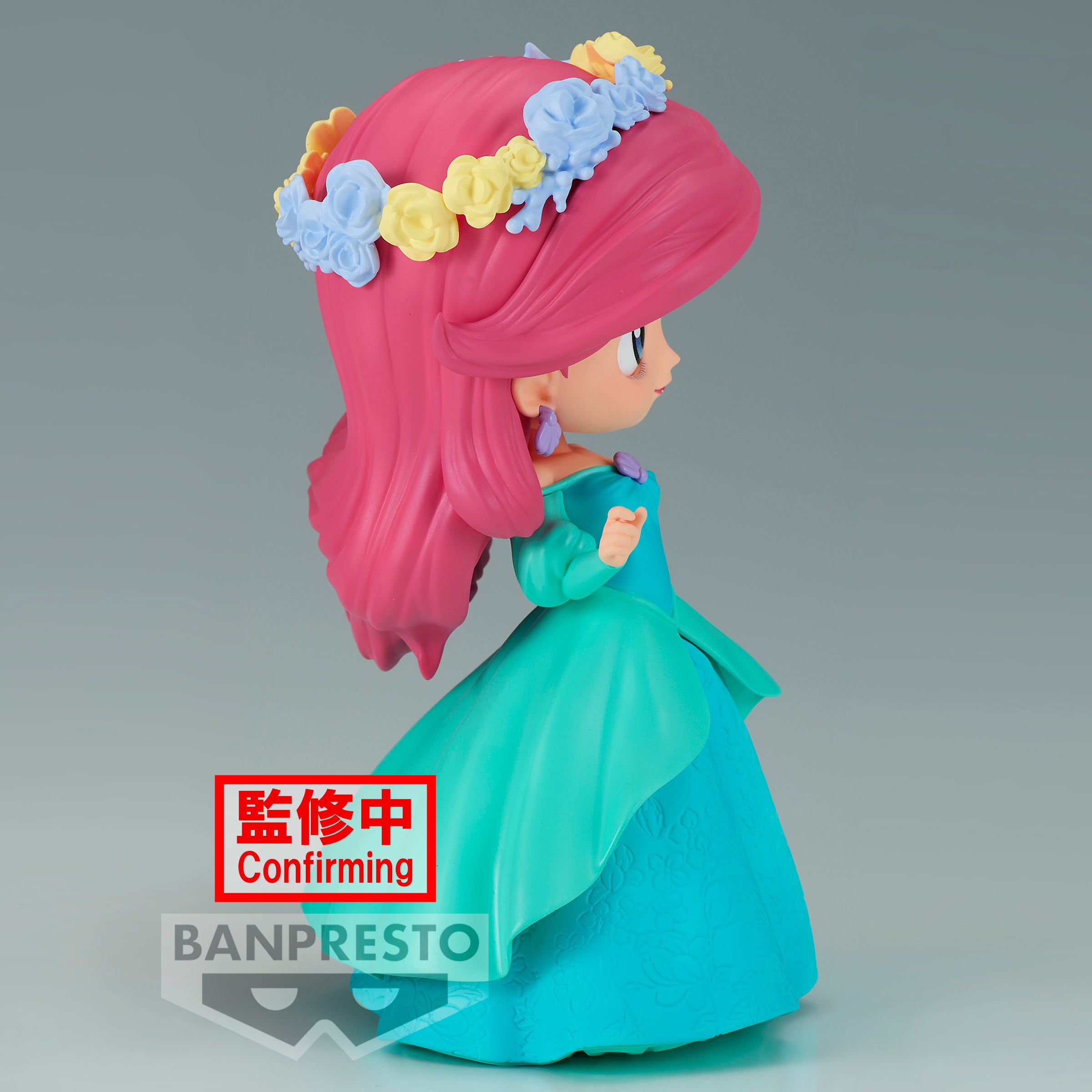 Bandai Spirits X Banpresto Qposket Flower Style - Ariel (ver. B) "Disney Characters" | 4983164190687