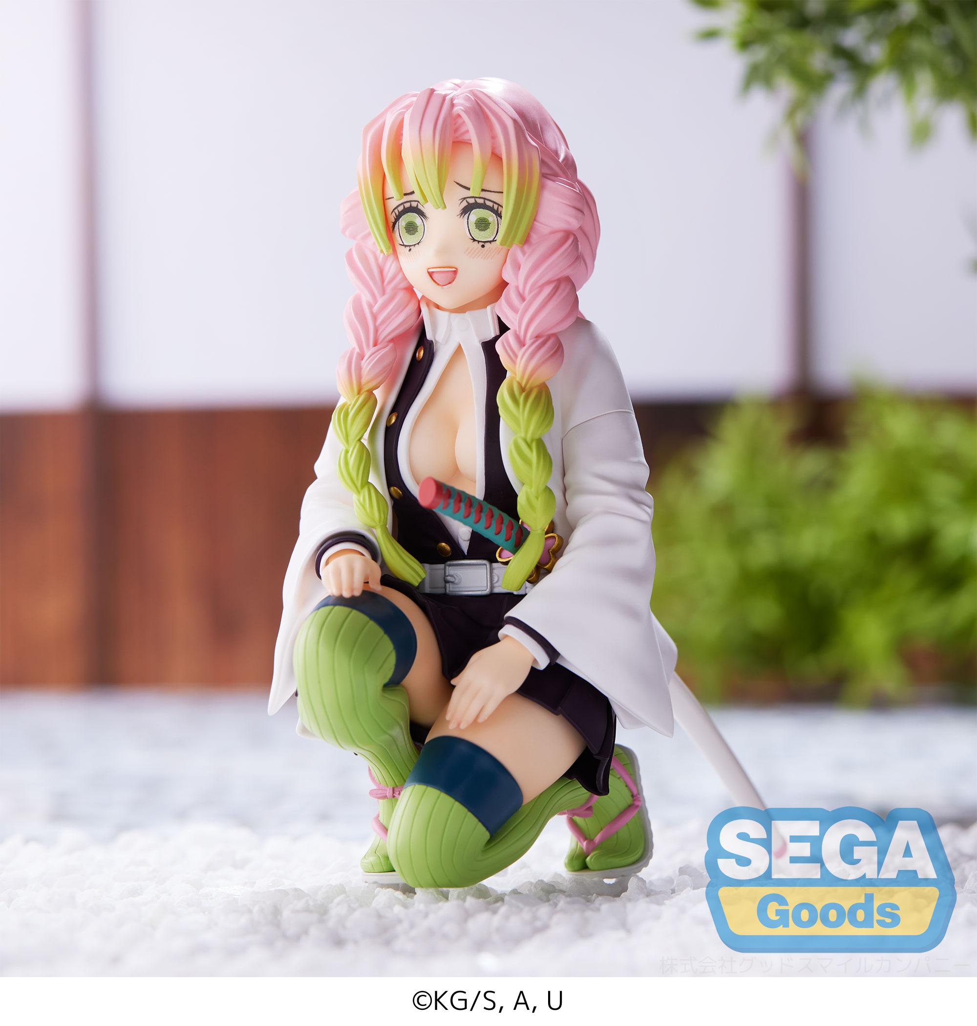 Demon Slayer: Kimetsu no Yaiba Series Mitsuri Kanroji Hashira Meeting PM Perching Figure | 4580779511090