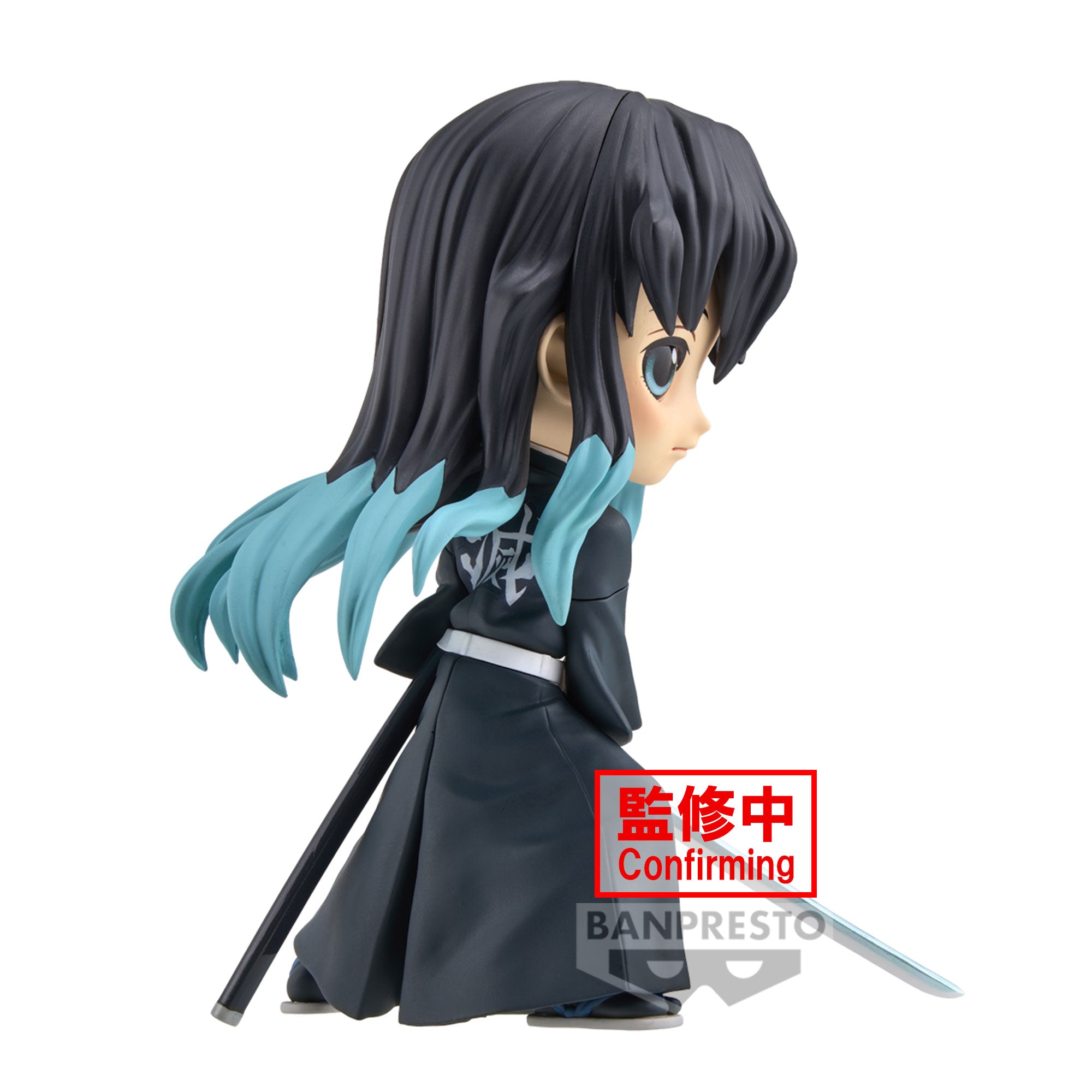 Bandai Spirits X Banpresto Q posket Muichiro Tokito II "Demon Slayer: Kimetsu no Yaiba" | 4983164882681
