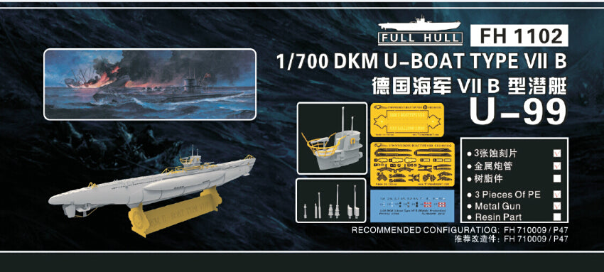 Flyhawk Model 1/700 U-Boat Type VII B DKM U-99 (Two Kits) | 6921970400031