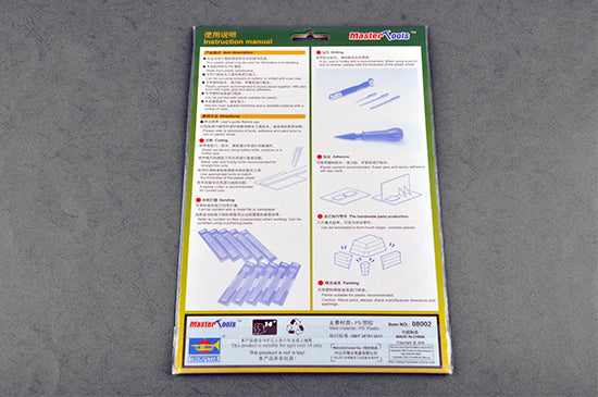 Master Tools 0.5mm HIPS Plastic Sheet A4 SIZE (210mm*300mm*2PCS) | 9580208080024