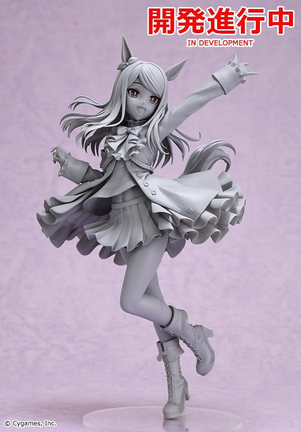 Umamusume Pretty Derby - Mejiro McQueen - ~The Treasure of the Prestigious Mejiro Family~ - 1/7(Good Smile Company) | 4580416946100
