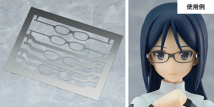 Alice Gear Aegis Series Fumika Momoshina figma | 4545784068137