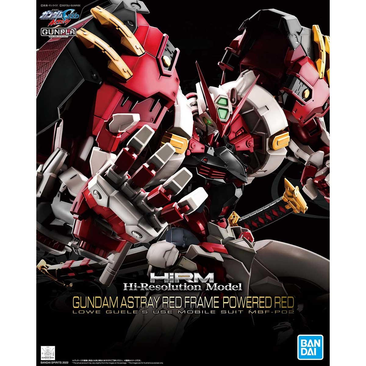 Bandai 1/100 High-Resolution Model Gundam Astray Red Frame Powered Red | 4573102620699