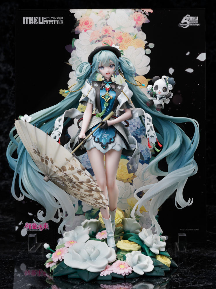 FURYU Corporation Hatsune Miku "MIKU WITH YOU 2021" Ver. 1/7 Scale Figure | 4589584957611