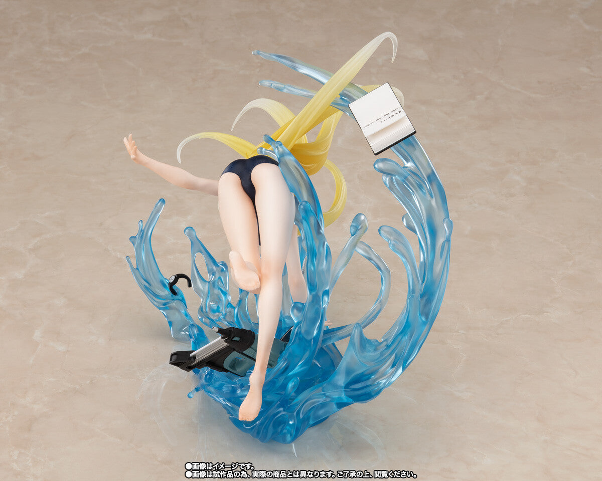 Summertime Render - Kofune Ushio - Figuarts ZERO(Bandai Spirits) | 4573102637376
