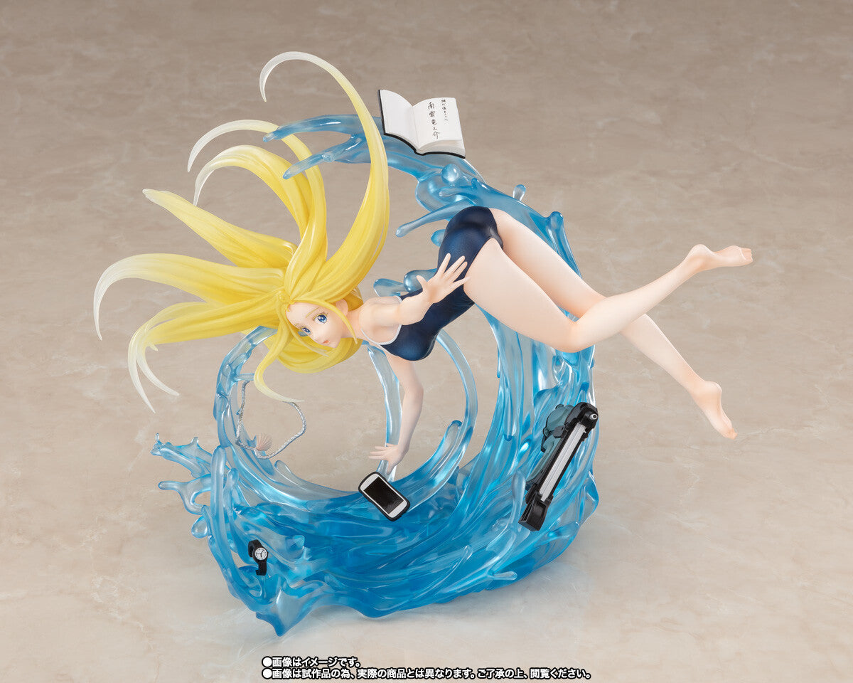 Summertime Render - Kofune Ushio - Figuarts ZERO(Bandai Spirits) | 4573102637376