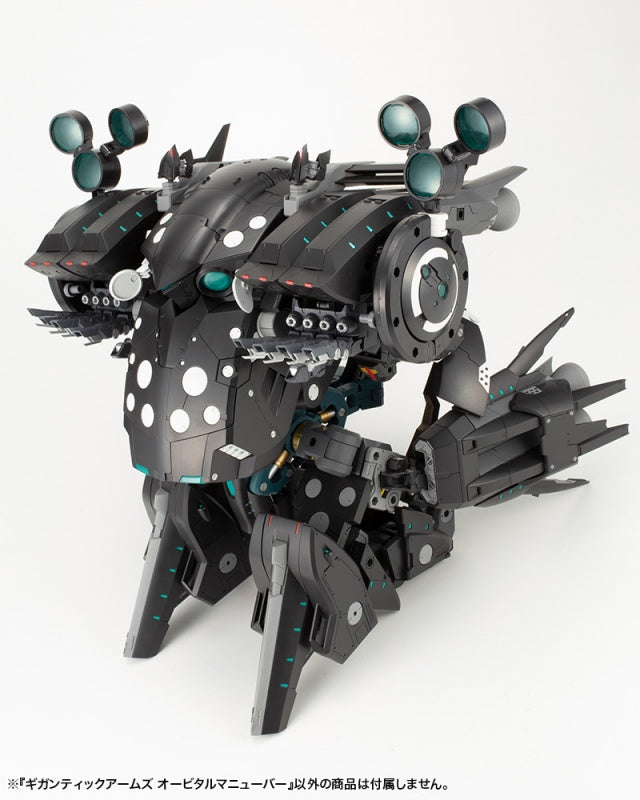 Kotobukiya MSG Modeling Support Goods Gigantic Arms Orbital Maneuver | 190526017474