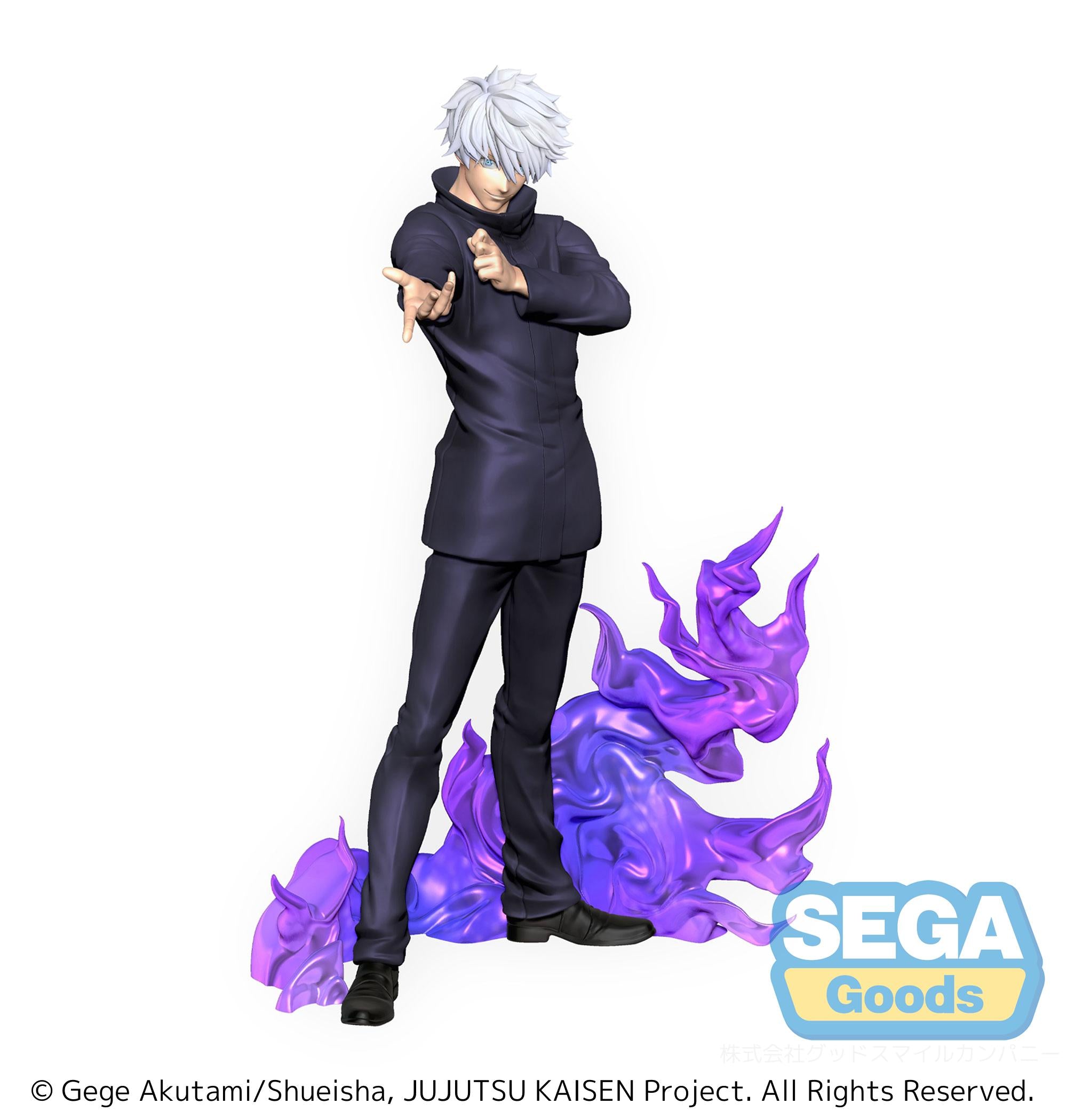 Jujutsu Kaisen Series SPM Figure 'Satoru Gojo' Kyoshiki 'Murasaki' | 4570001962202