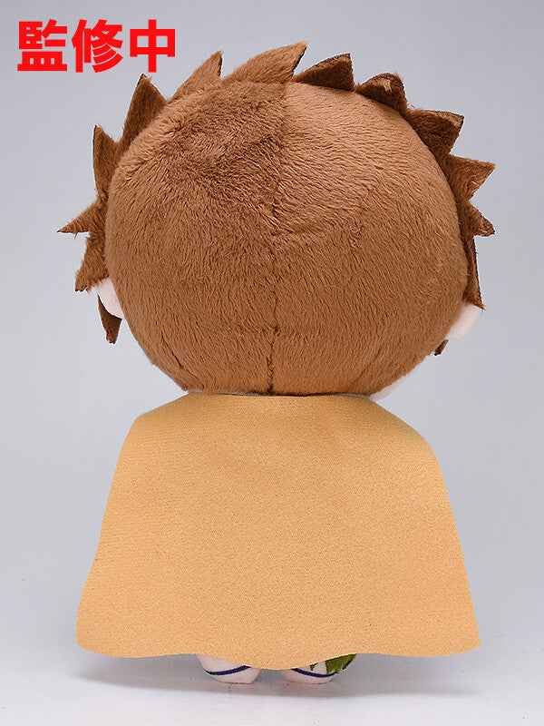 Saiyuki Reload Zeroin Series Son Goku Nendoroid Plus Plushie | 4580590159501