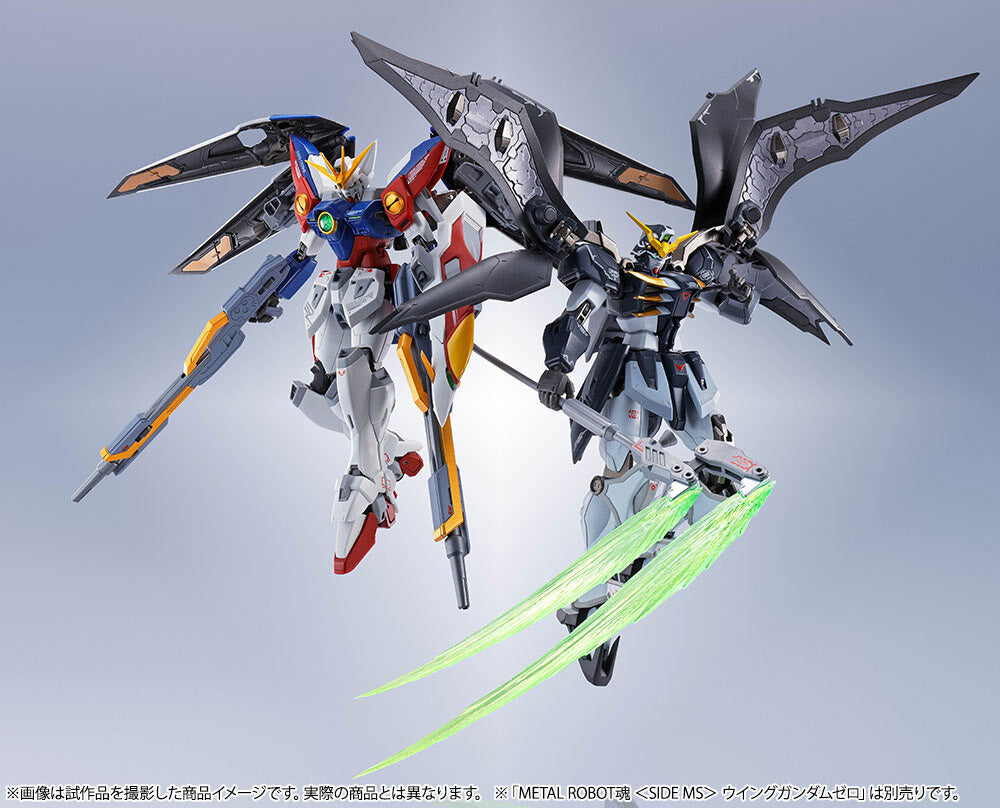 BANDAI Spirits Wing Gundam Zero | 4573102614469