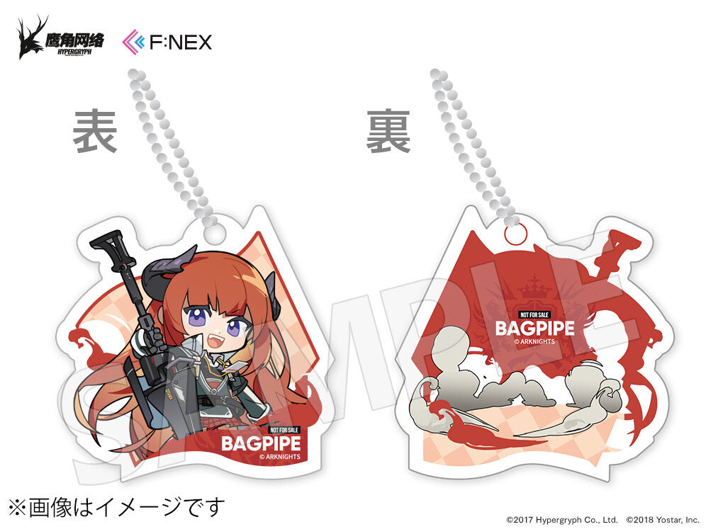 FURYU Corporation Arknights Bagpipe Elite 2 VER. 1/7 Scale Figure | 4589584957512