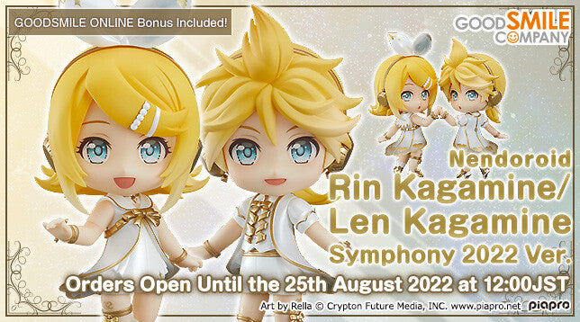 Character Vocal Series 02: Kagamine Rin/Len Series Len Symphony 2022 Ver. Nendoroid Doll | 4580590170353