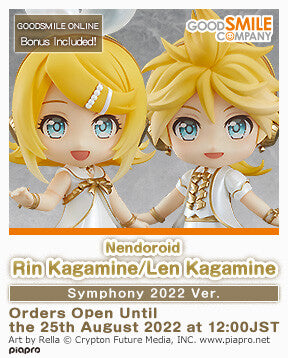 Character Vocal Series 02: Kagamine Rin/Len Series Len Symphony 2022 Ver. Nendoroid Doll | 4580590170353