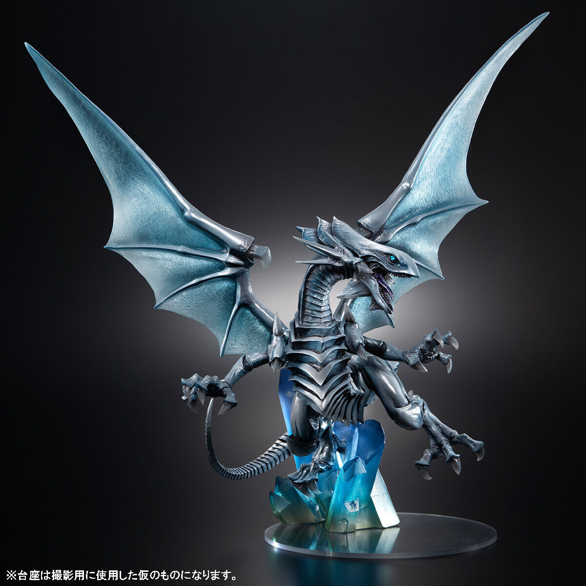Megahouse ART WORKS MONSTERS Blue Eyes White Dragon~Holographic Edition~ "Yu-Gi-Oh Duel Monsters" | 4535123834691