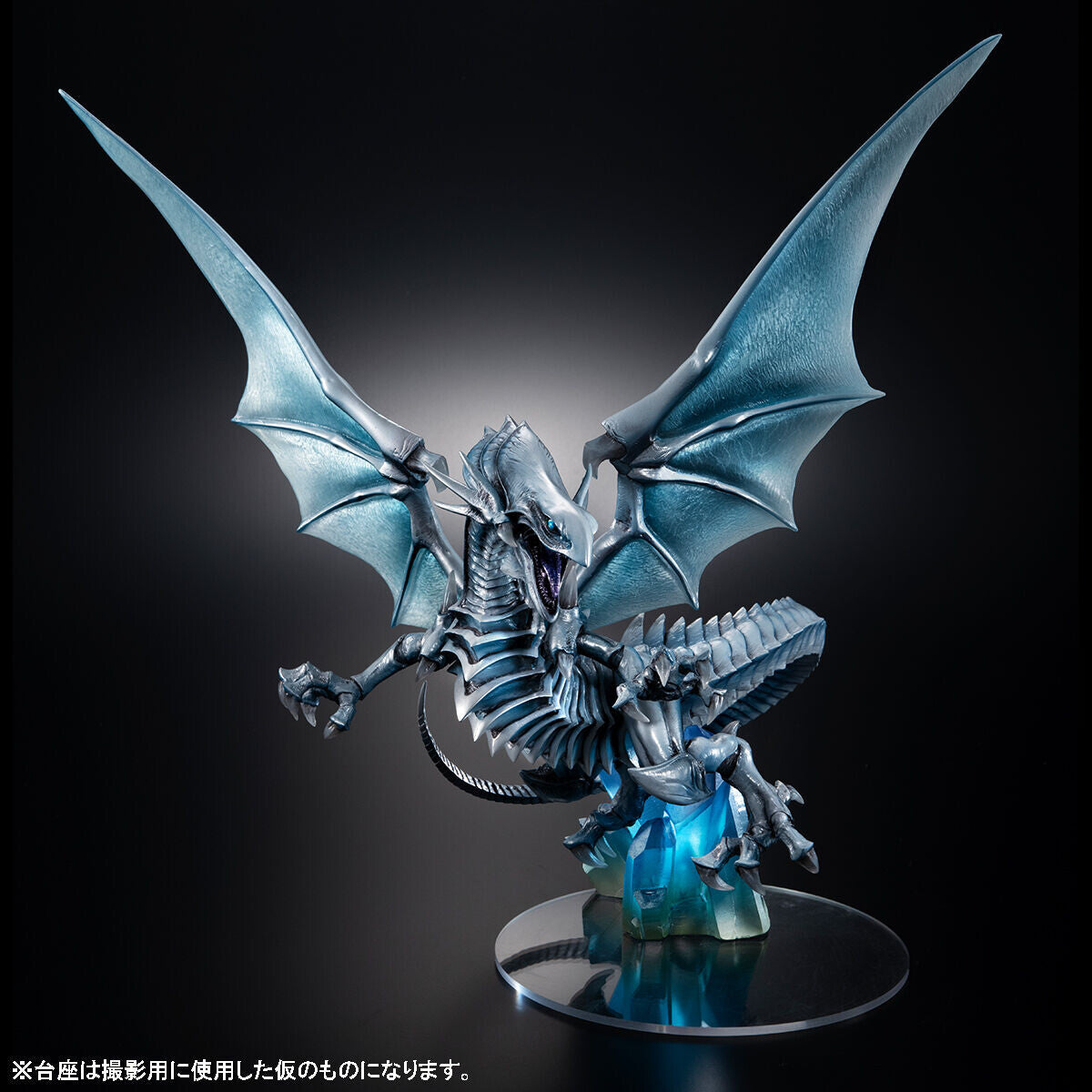 Megahouse ART WORKS MONSTERS Blue Eyes White Dragon~Holographic Edition~ "Yu-Gi-Oh Duel Monsters" | 4535123834691