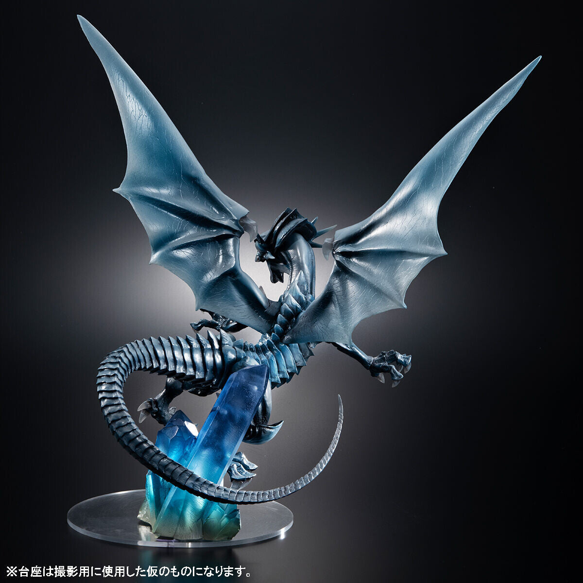 Megahouse ART WORKS MONSTERS Blue Eyes White Dragon~Holographic Edition~ "Yu-Gi-Oh Duel Monsters" | 4535123834691