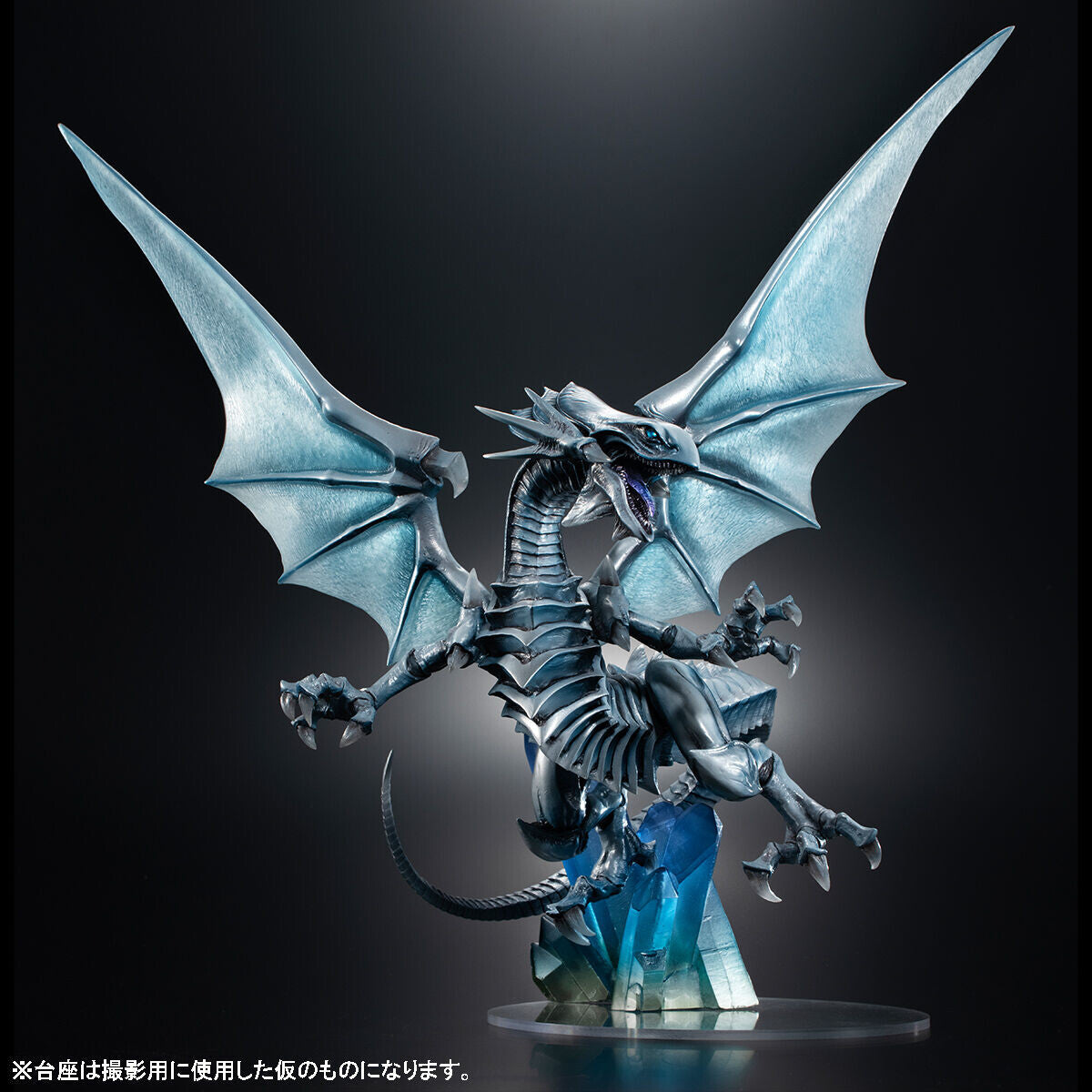 Megahouse ART WORKS MONSTERS Blue Eyes White Dragon~Holographic Edition~ "Yu-Gi-Oh Duel Monsters" | 4535123834691