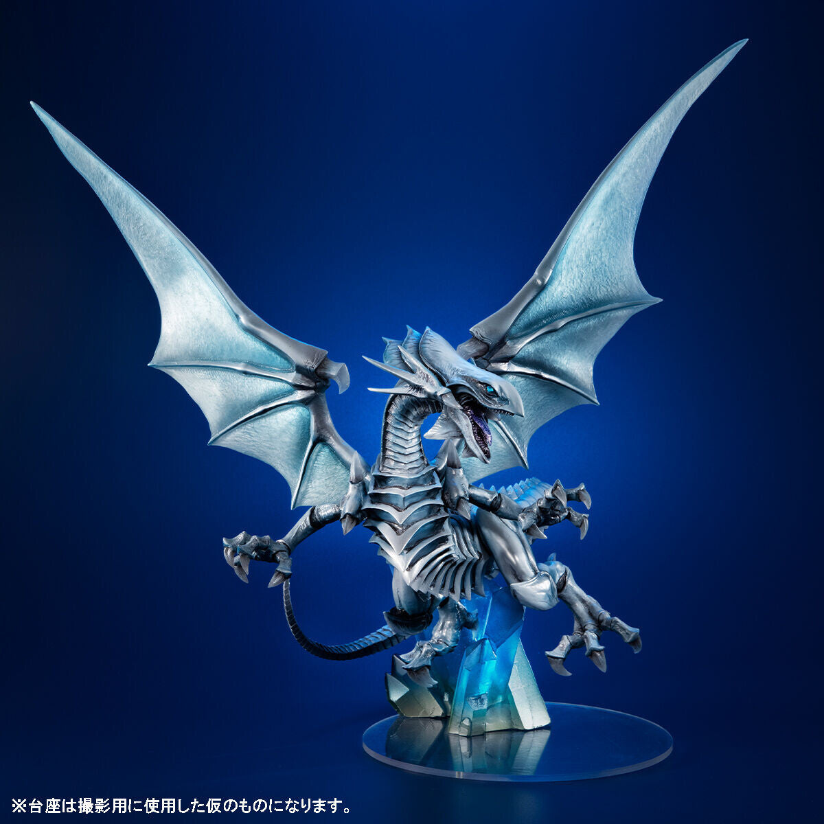 Megahouse ART WORKS MONSTERS Blue Eyes White Dragon~Holographic Edition~ "Yu-Gi-Oh Duel Monsters" | 4535123834691