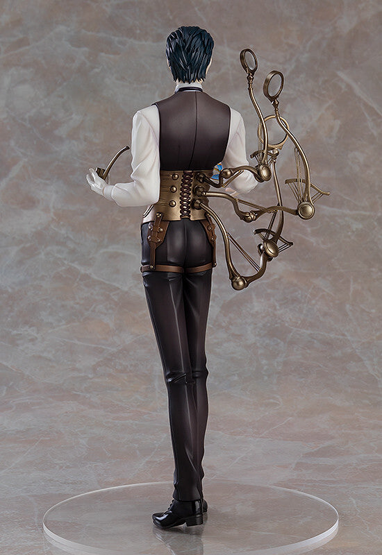 FGO - FateGO - Sherlock Holmes - Ruler - 1/8 | 4545784043431