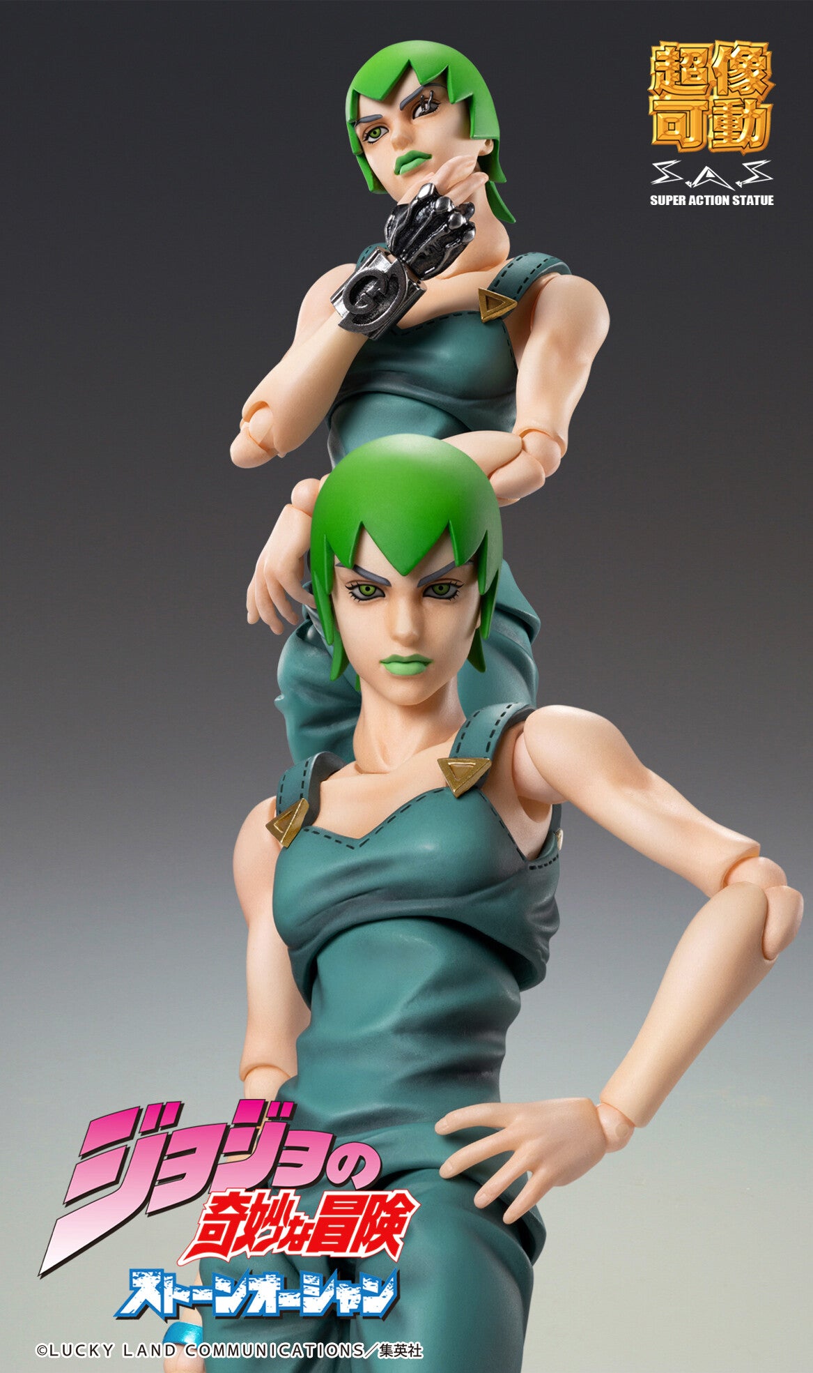 Foo Fighters - Foo Fighters (Stand) - Super Action Statue(Medicos Entertainment) - P-REX Hobby