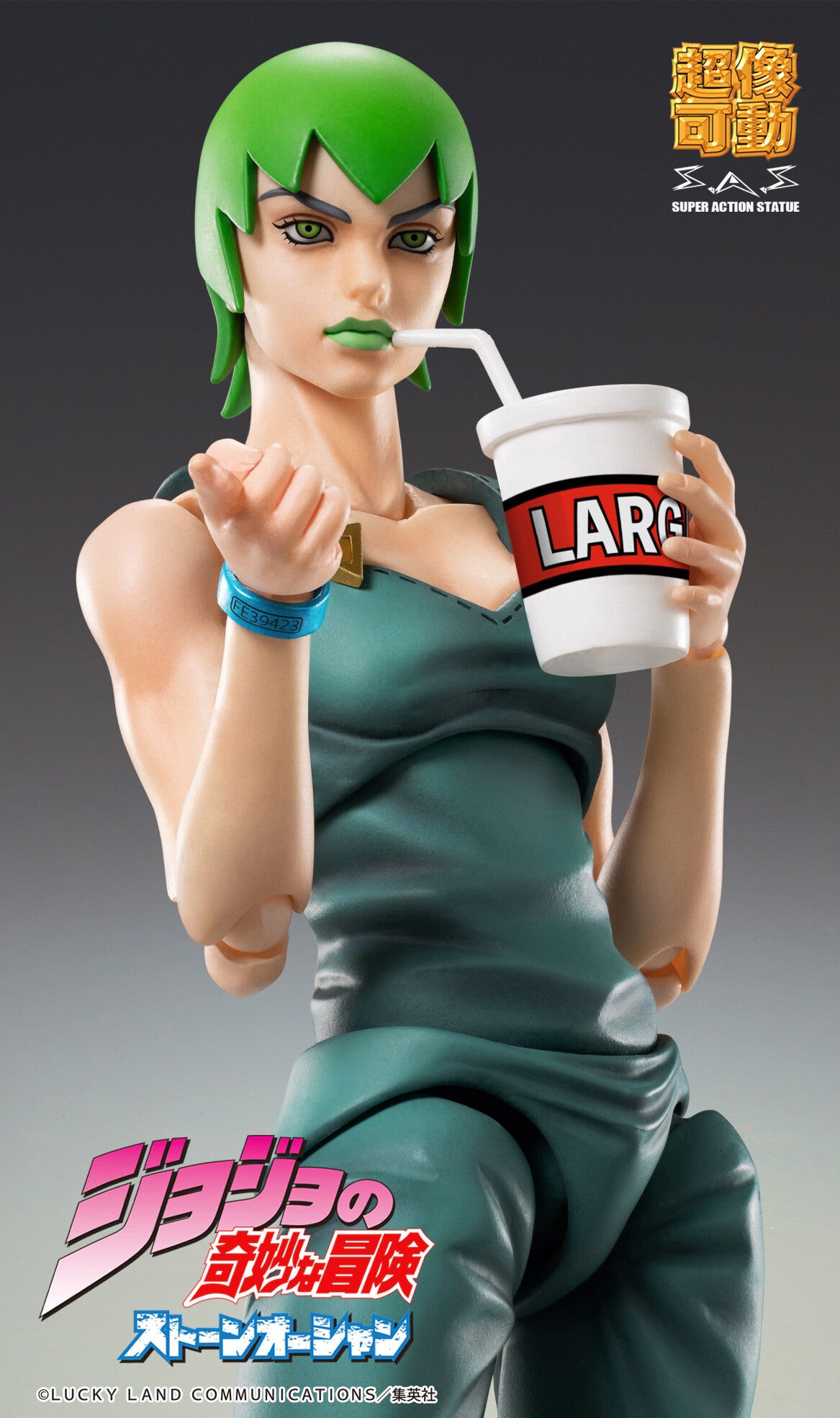 Foo Fighters - Foo Fighters (Stand) - Super Action Statue(Medicos Entertainment) - P-REX Hobby
