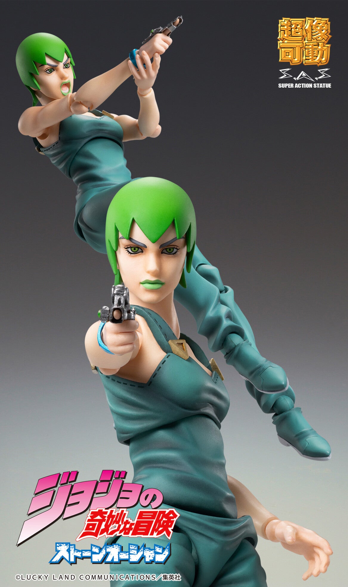 Foo Fighters - Foo Fighters (Stand) - Super Action Statue(Medicos Entertainment) - P-REX Hobby