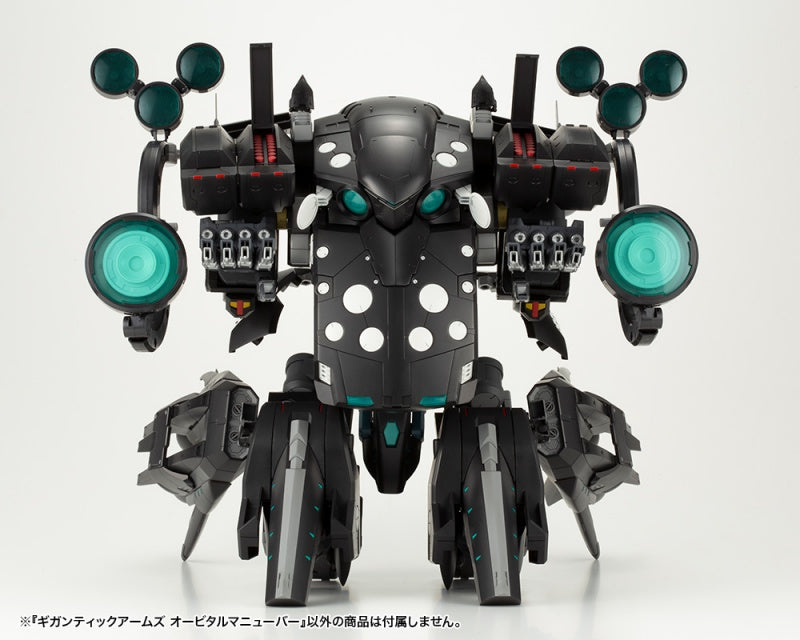 Kotobukiya MSG Modeling Support Goods Gigantic Arms Orbital Maneuver | 190526017474