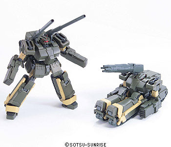 Bandai HGUC 1/144 #106 Loto Twin Set | 4543112620491