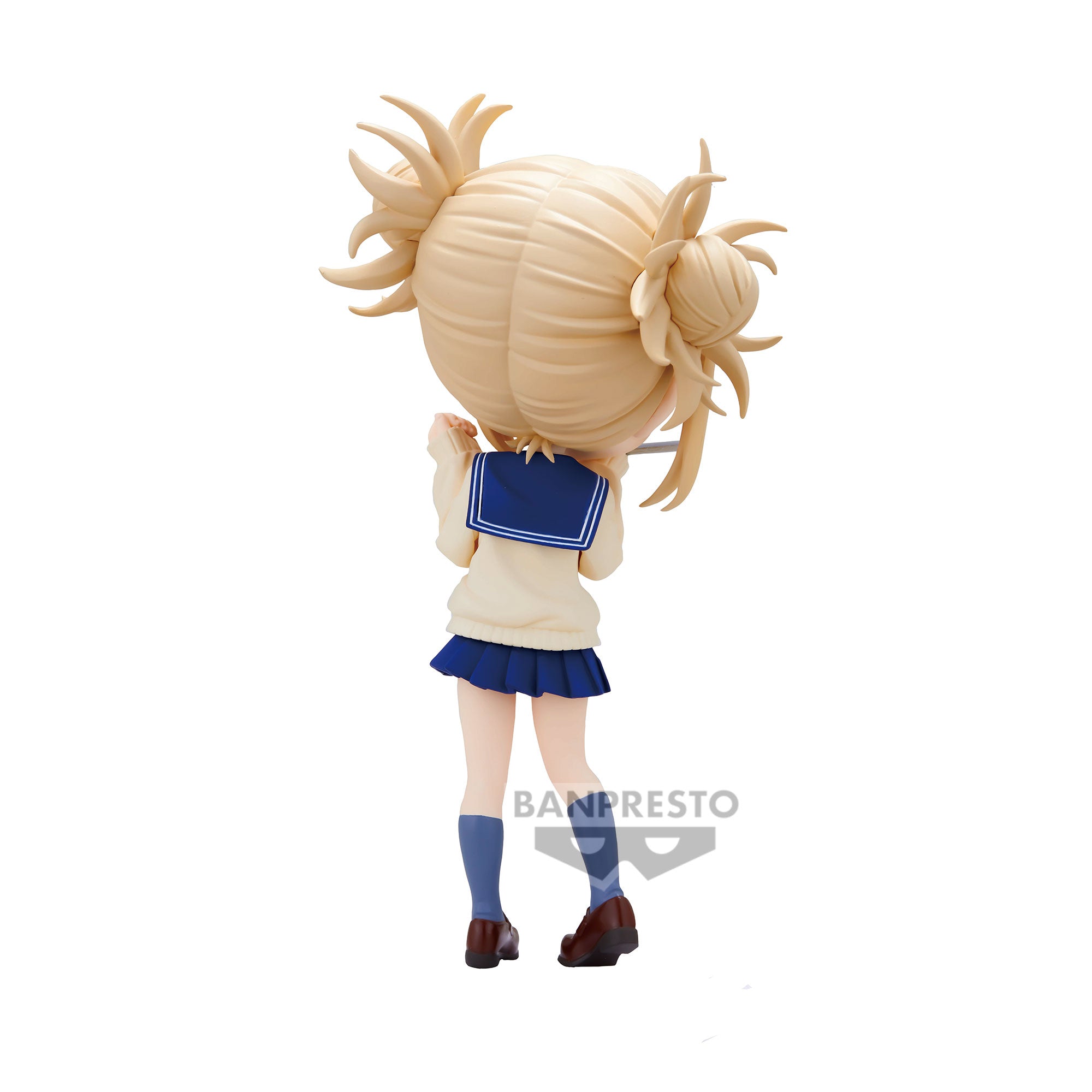 Bandai Spirits X Banpresto Q posket Himiko Toga II (Ver. B) "My Hero Academia" | 4983164882834